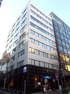 東京支社　ﾘﾆｭｰｱﾙOPEN！（神田小川町へ移転しました）-1