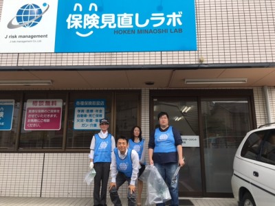 ボランティア活動報告【静岡支社より】-1