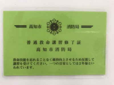 ボランティア活動報告（5月16日）-3