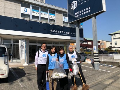 ボランティア活動報告（2月21日）-3