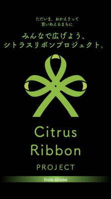 ボランティア活動報告(7月15日)-1