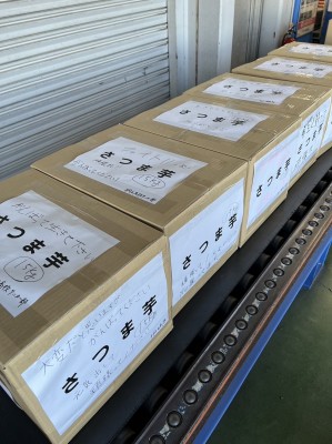 ボランティア活動報告（伊勢崎オフィス）-1