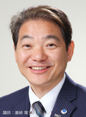 マネーセミナー開催（長崎）-1