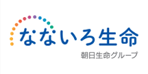 なないろ生命保険株式会社
