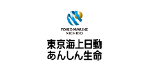 東京海上日動あんしん生命保険株式会社