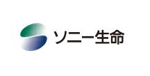ソニー生命保険株式会社