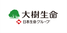 大樹生命保険株式会社